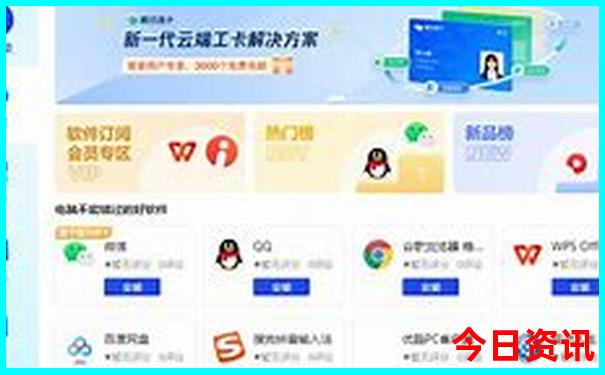 重庆都有什么好玩的地方景点推荐